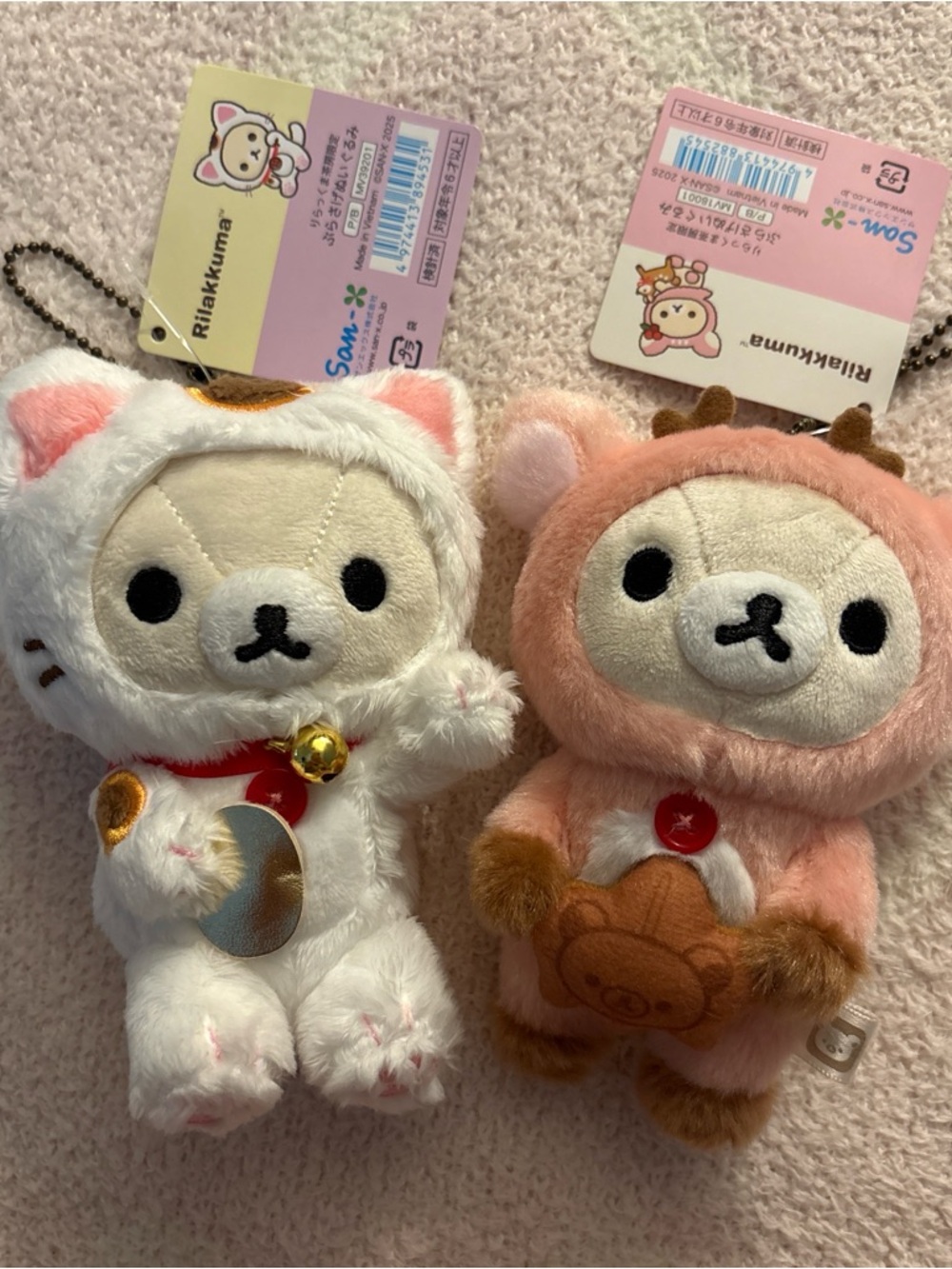 Rilakkuma Plush Duo - White Lucky Cat & Pink Deer Costume Keychains
